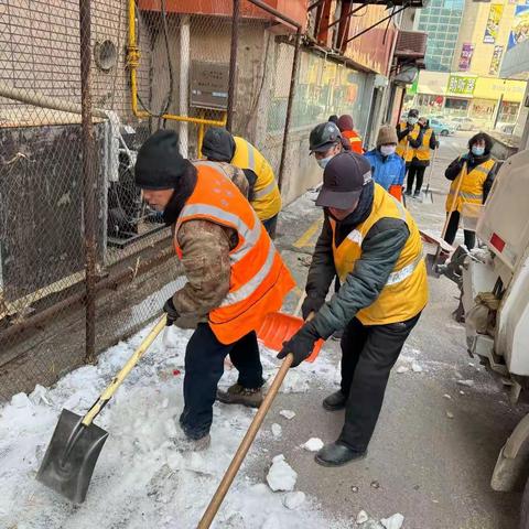 宏发社区清积雪  小区整洁迎新年