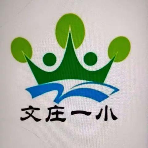 桌操飞扬展风采 琼山动感舞起来——记文庄一小体育组教师参加琼山区体育与健康学科课桌操技术培训活动