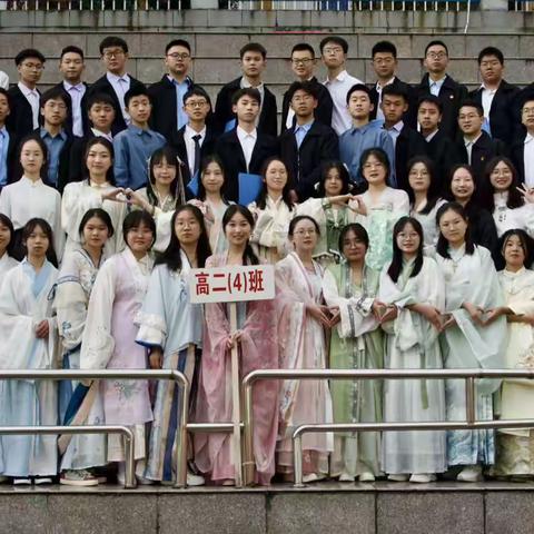 小胡不迷糊的美篇