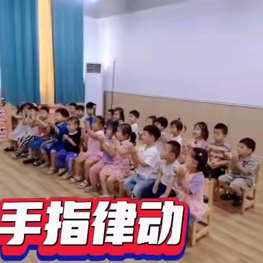 永旺城博雅幼儿园小四班一周回顾