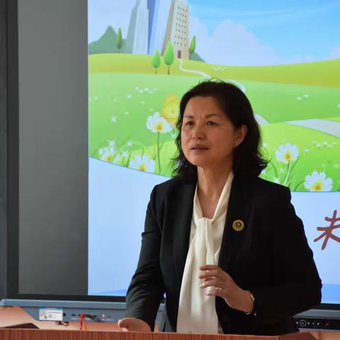 生涯规划树目标   大展蓝图画新篇