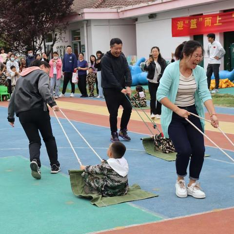 赴春约   话成长     ——启航幼儿园家长半日开放活动