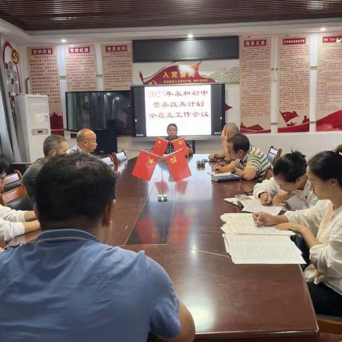 营养餐进校园，改善学生营养，增强学生身体素质，促进学生健康成长——永岁镇永和初中实施营养餐…（副本）