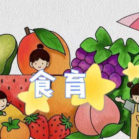 花开无声，成长有影——小博士幼儿园小班一周回顾