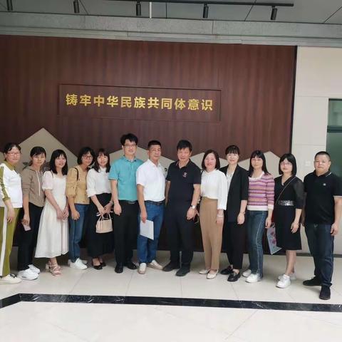 赴实中美好之约，圆东中学习之梦（副本）