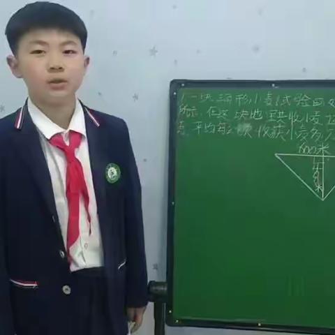 学府路小学五3班以“讲”促“思”，以“讲”促“学”讲题小达人