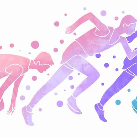 开始啦！开始啦！第二届社区运动会开始啦！