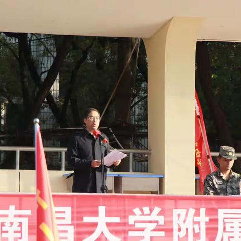 灼灼青春，当铸钢铁意志——南昌大学附属中学2023级高一军训首日总结