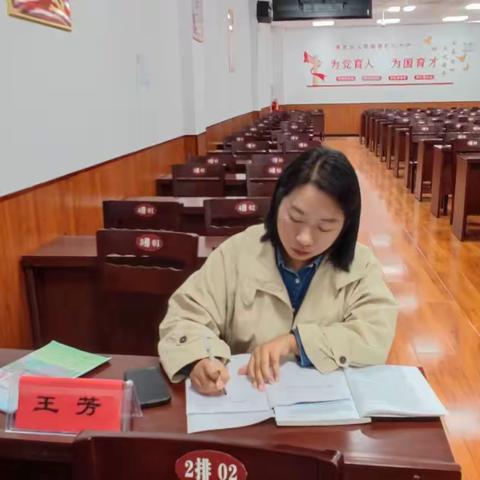 课堂展风采，磨砺促成长