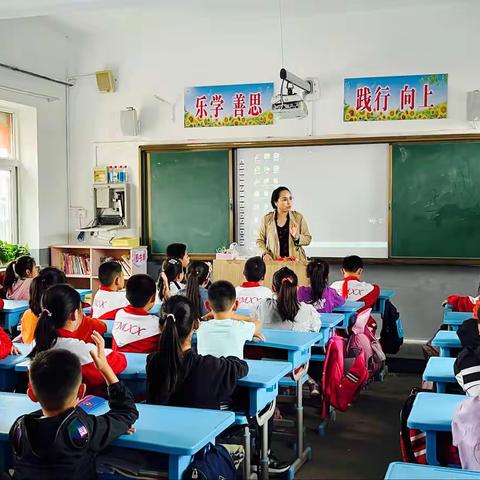 凤鸣小学三（4）班家长讲堂——货币的演变