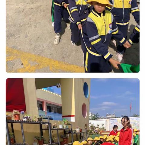 “九九重阳节·浓浓敬老情” 童星幼儿园2023学年大班﻿社会实践活动