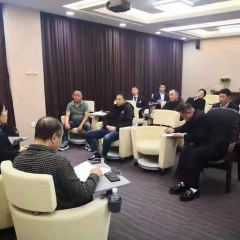 哈尔滨信用卡中心组织召开催收公司与部分城区支行对接会议