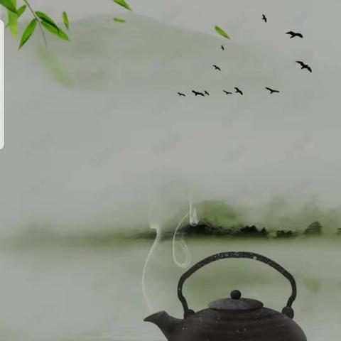 🌿茶道🍵