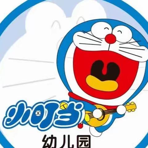 小叮当幼儿园第七周食谱