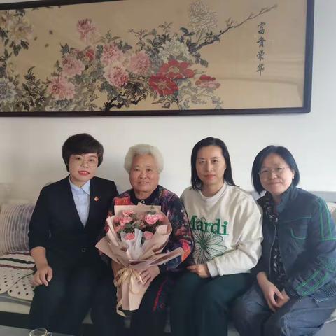 红心向党 情暖重阳—中行烟台分行银行卡部党支部慰问员工父母