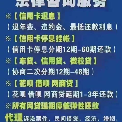 宣传是我的工作合适——我们就联系[握手]不合适——你多多关注[愉快]当您需要时——希望您能想到我[调皮]