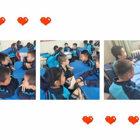 “国培计划（2023）”内蒙古自治区（东部片区）旗（县）级小学骨干班主任能力提升培训班返岗实践             和自律做朋友，与依赖说再见
