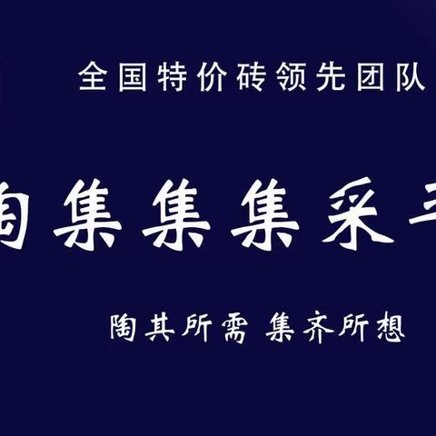 梅赛德斯新街中心仓仓库库存