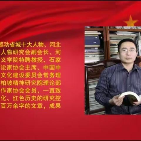 赓续红色血脉 传承红色基因广安街道东大社区学习贯彻党的二十大精神进企业