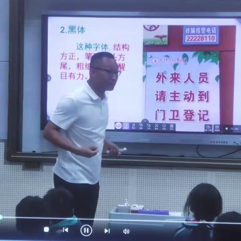 仁怀市2023年中小学美术教师课堂教学能力提升全员培训