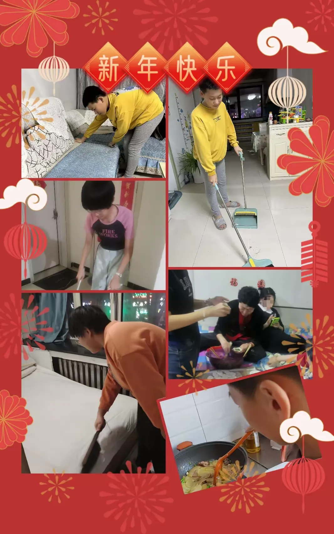 简篇-我们的节日 “春节”——通辽四中南校区七年(6)开展家庭主题教育活动