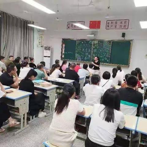 田家炳915家长会