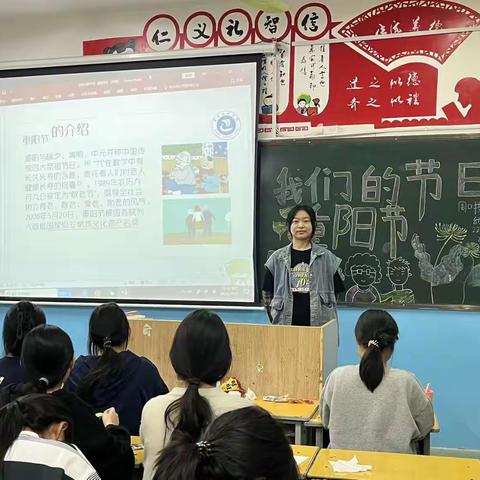 《幼教学院22秋幼师4班》-“反诈安全公开课”