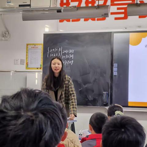 以研促教，共同进步