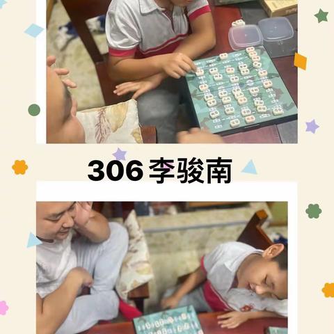 东莞市礼仁外国语学校306班德育作业