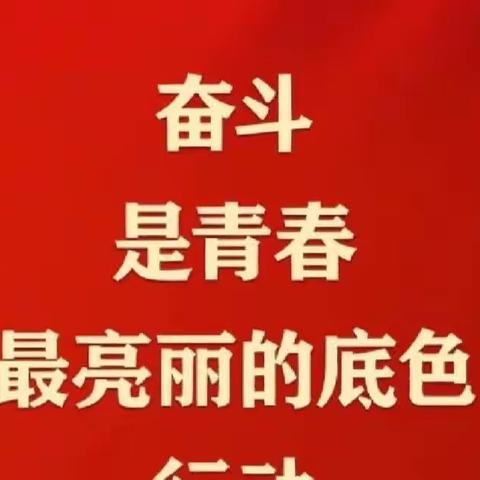 展技能 亮风采 筑成长--十一师职校会计专业技能大赛