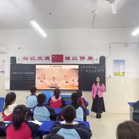 与时俱进促发展 携手共筑教育梦—九江外国语学校赴德化学校参加初中道德与法治学科研讨活动