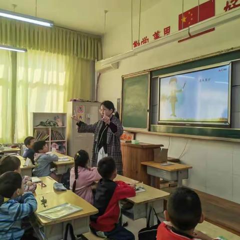 【关注课堂，促成长】临邑师范附小崇文校区一年级七班数学公开课教研活动