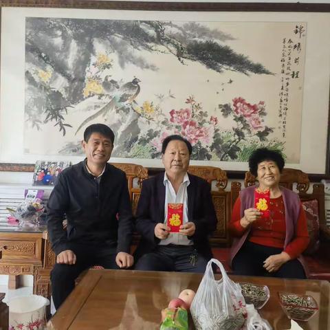 九九重阳节  百善孝为先