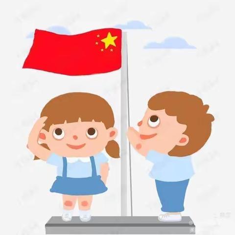 同升国旗，“幼”见美好——金色摇篮幼儿园升国旗仪式