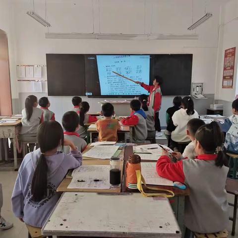 辛村九年一贯制学校五年级乙班语文课堂实录