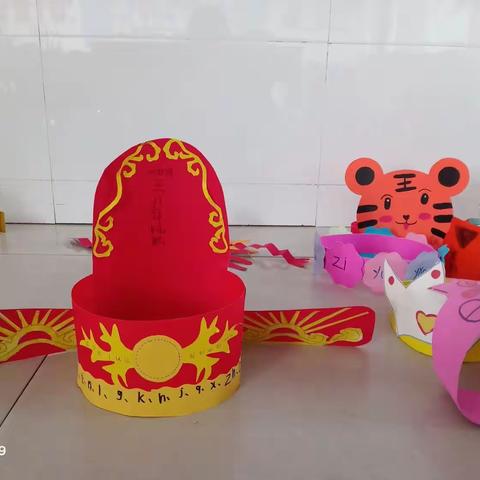 濮阳市高阳实验学校一年级三班“识拼音  学拼音   用拼音”