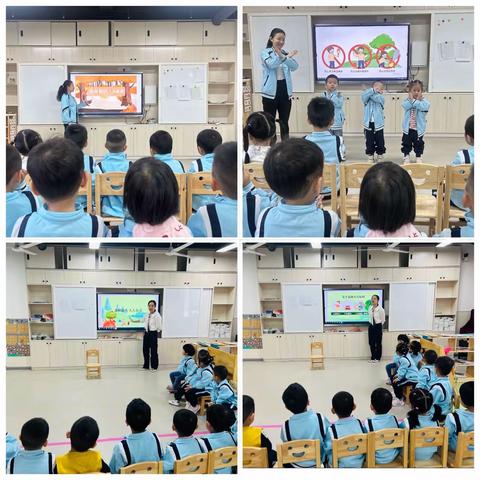 南昌市铁路第一幼儿园桂殿路分园开展“森林防火宣传月”安全教育主题活动