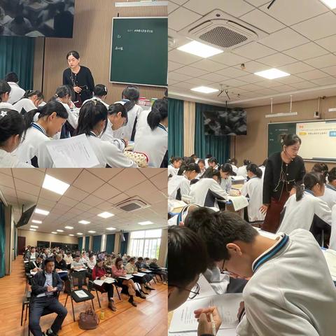 以研促教深发展，专家指导提师能——记义乌市高二数学研训活动