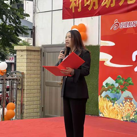 利明（原利州）幼儿园——爱在重阳主题活动