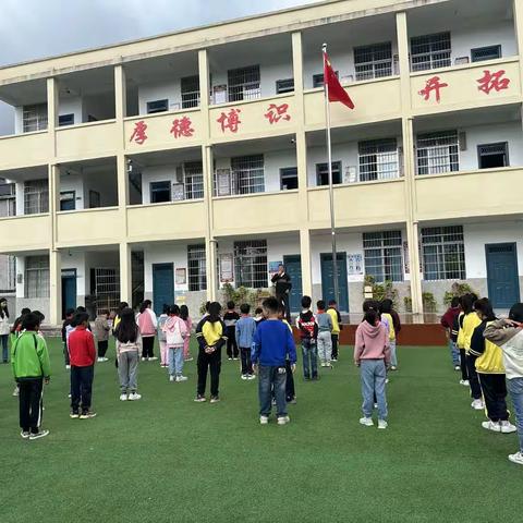 大屋小学第十周（11月6-11月10）