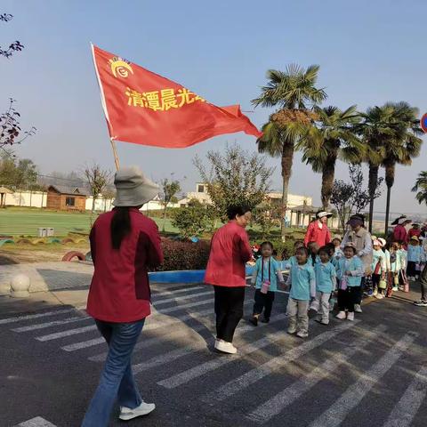 九九重阳节，浓浓敬老情——清潭晨光幼儿园重阳节送温暖活动