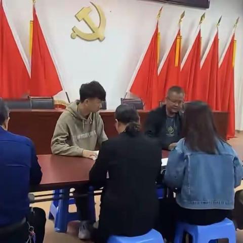 学习研讨市委党校3820馆精神