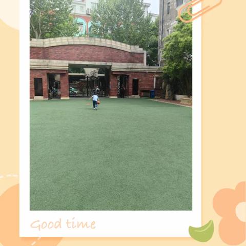 九江市双峰小学（庾亮校区）二年级（10）班-运动展风采一起向未来——春季运动会 “ 春跃童心 拼搏同行”