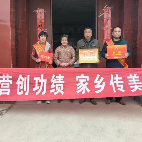 荣耀归乡 情暖家园——白云湖退役军人服务站为现役军人家属送喜报