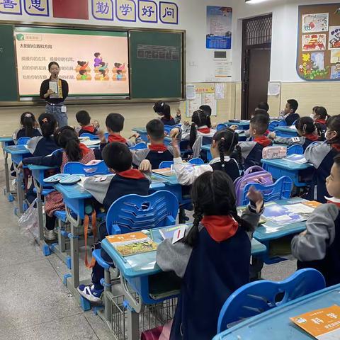 聚焦核心素养，打造高效课堂——钟家村小学教育集团科学组教研活动