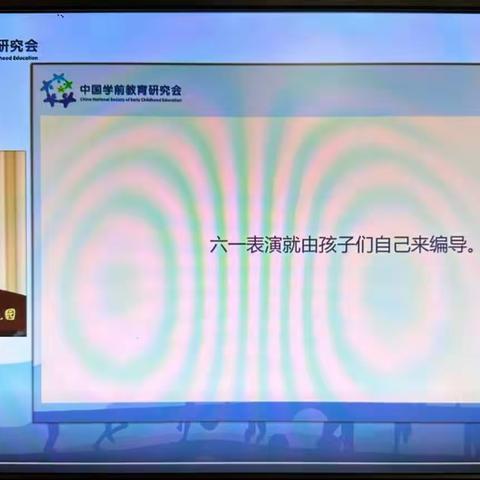 2023年10月20日游戏观察、解读与支持