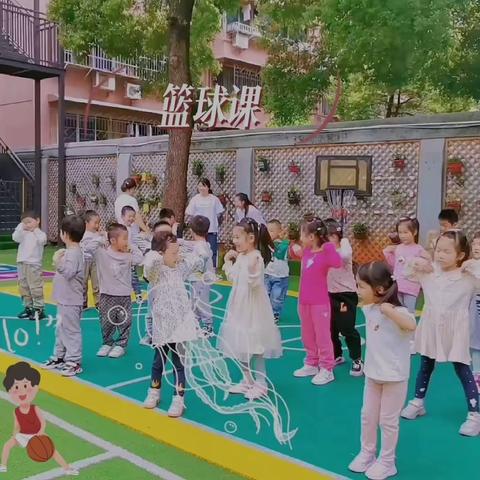 长沙市天心区红果果幼儿园蕾蕾班2023.4.17—4.21快乐生活篇