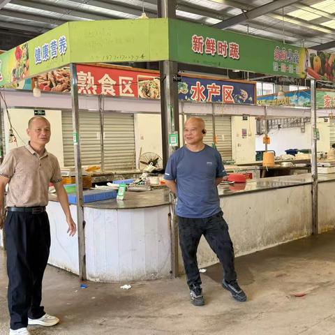 “产业兴旺促增收，协商共治谋发展”－花亭社区就如果发展集体经济开展协商议事