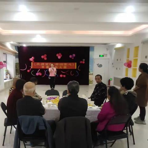 老少同乐庆重阳 红色基因代代传