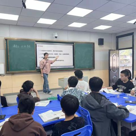 上善若水，深耕不辍─花厅中学化学公开课暨理化组教师座谈会活动